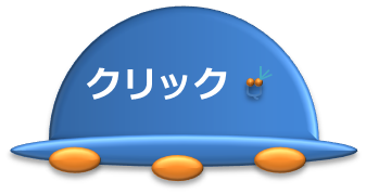 気軽に簡易に素早く公開できる、公告処.com